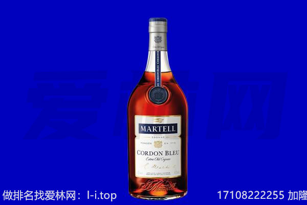 洛阳市西工马爹利回收.jpg