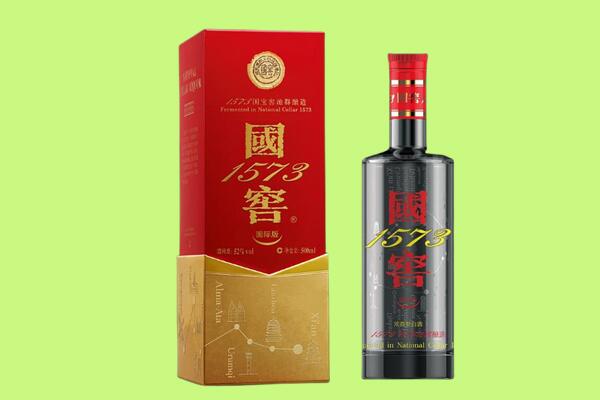 洛阳市西工回收国窖1573.jpg