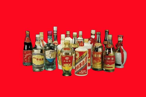 洛阳市西工回收十八老酒.jpg