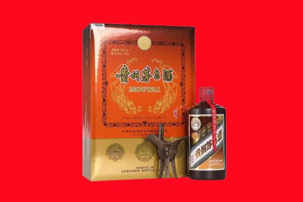 洛阳市西工回收30年茅台酒.jpg